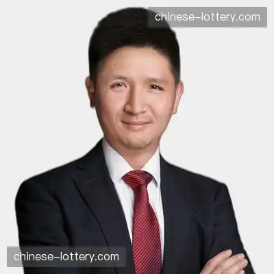 李浩